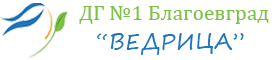 Вердрица