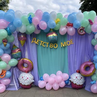 Ден на детето-  01.06.2026г. 