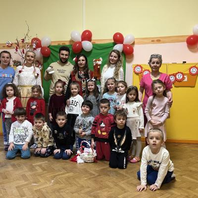 БАБА МАРТА